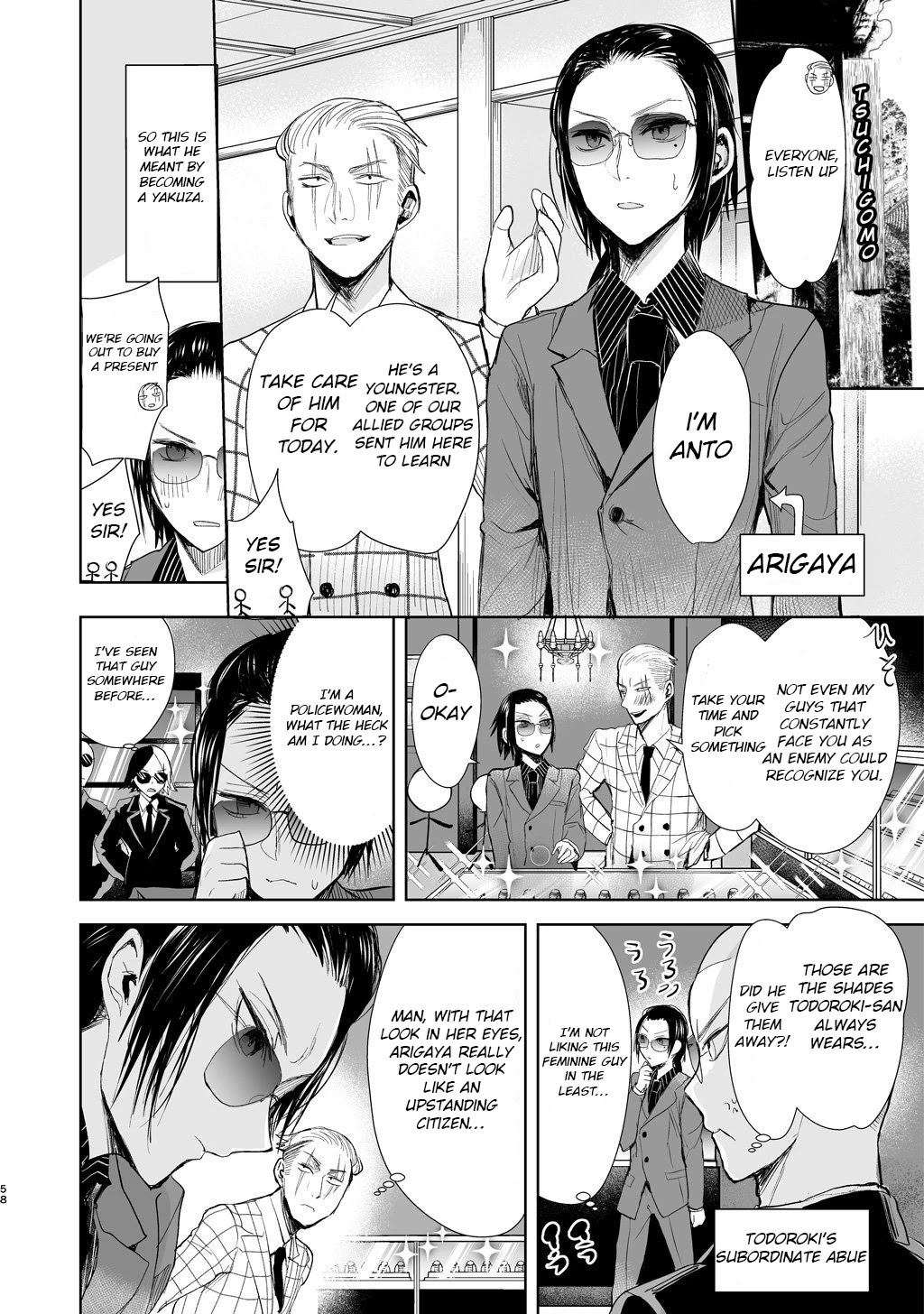 A Story About a Yakuza and a Bad Detective Chapter 8 - Page 2