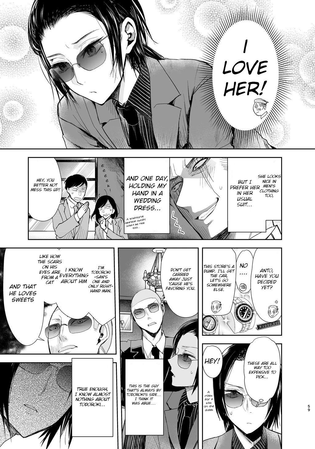 A Story About a Yakuza and a Bad Detective Chapter 8 - Page 3