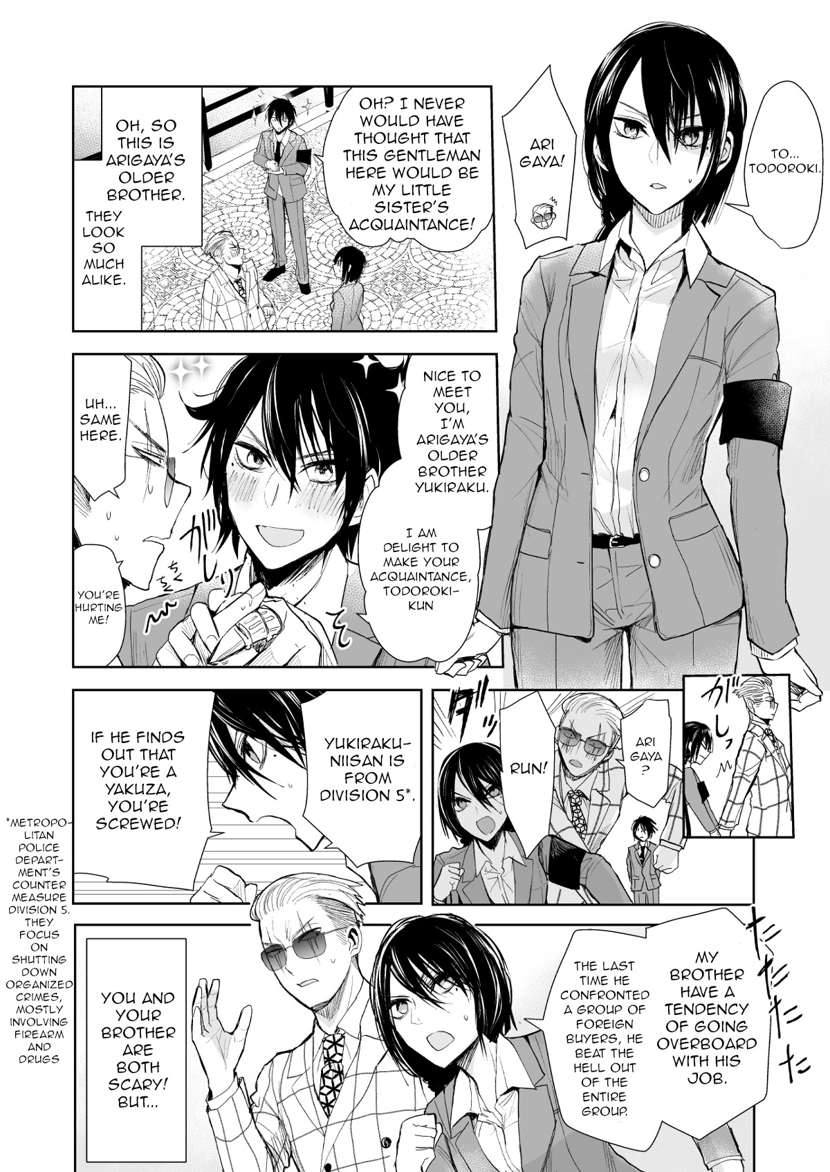 A Story About a Yakuza and a Bad Detective Chapter 9 - Page 2