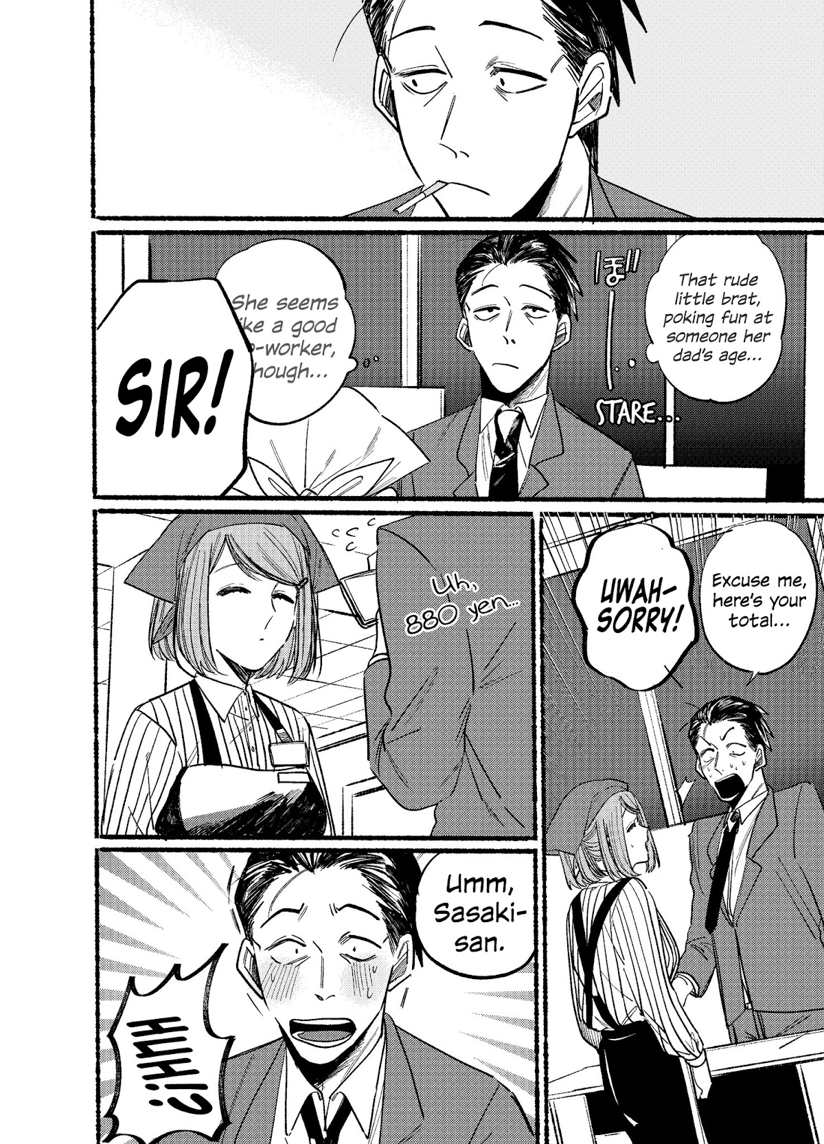 A Story About Smoking at the Back of the Supermarket Chapter 1 - Page 11