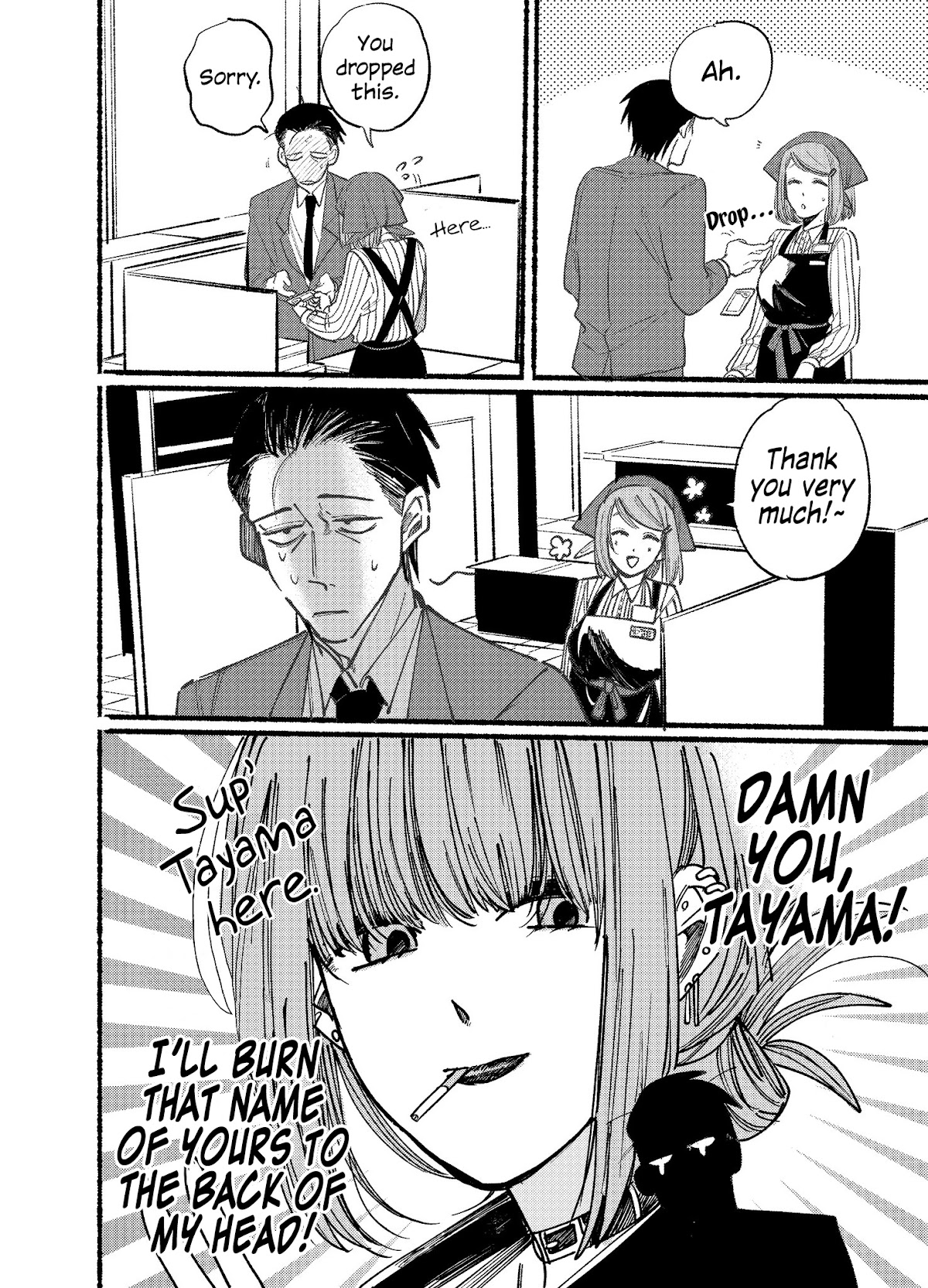 A Story About Smoking at the Back of the Supermarket Chapter 1 - Page 13
