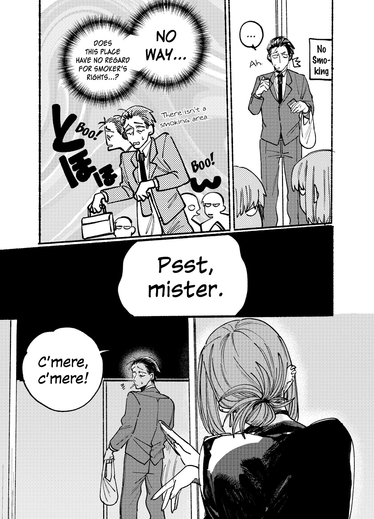 A Story About Smoking at the Back of the Supermarket Chapter 1 - Page 4