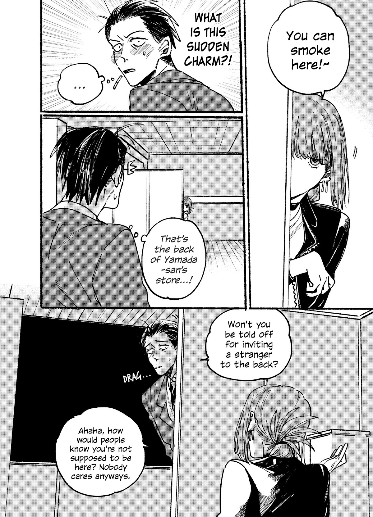 A Story About Smoking at the Back of the Supermarket Chapter 1 - Page 5