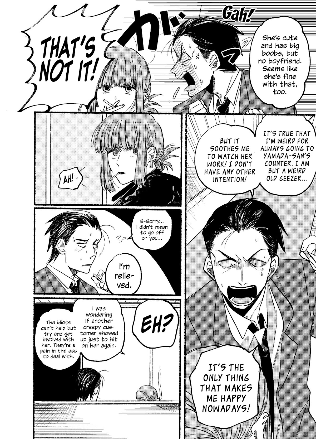 A Story About Smoking at the Back of the Supermarket Chapter 1 - Page 9