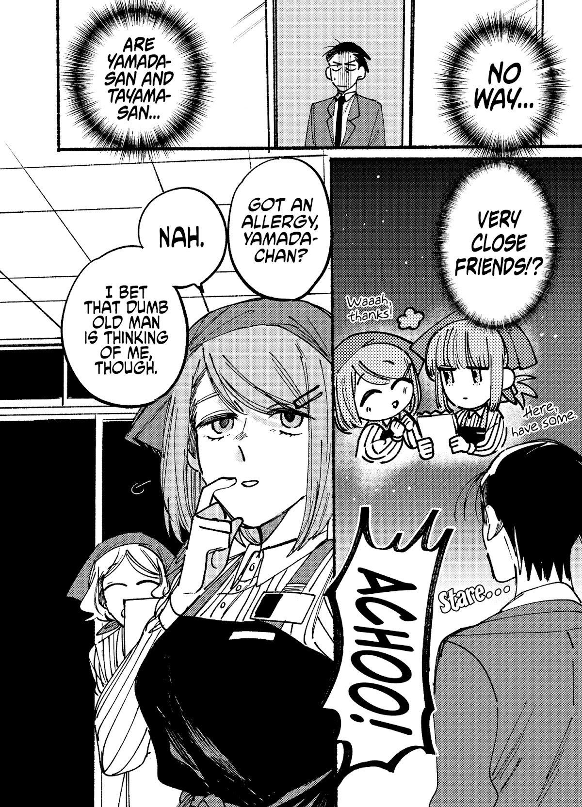 A Story About Smoking at the Back of the Supermarket Chapter 2 - Page 11