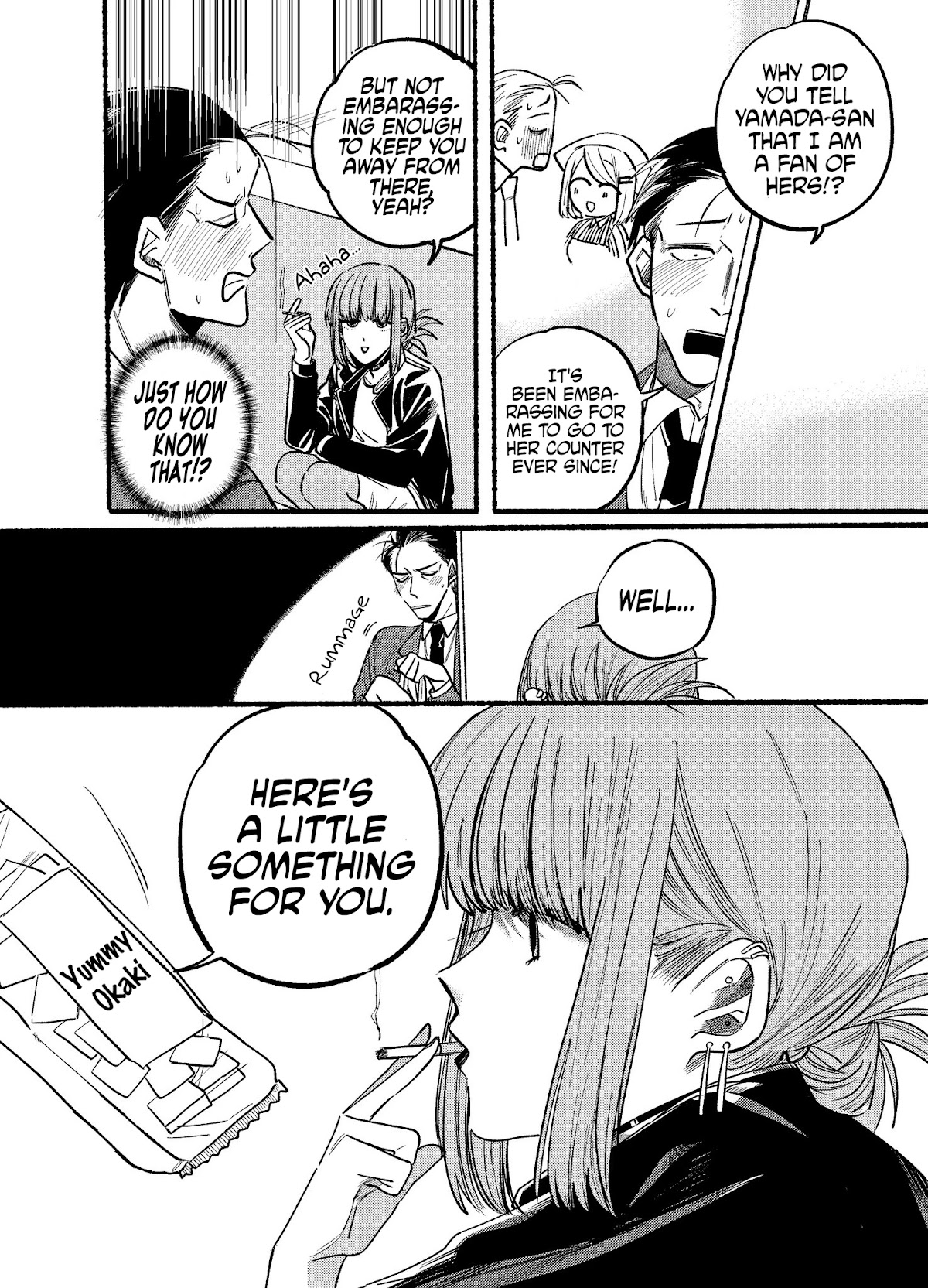 A Story About Smoking at the Back of the Supermarket Chapter 2 - Page 3