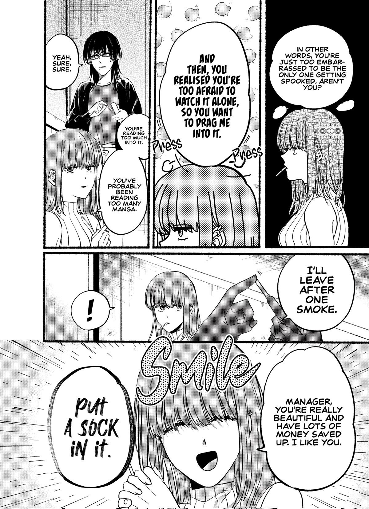A Story About Smoking at the Back of the Supermarket Chapter 22.1 - Page 3