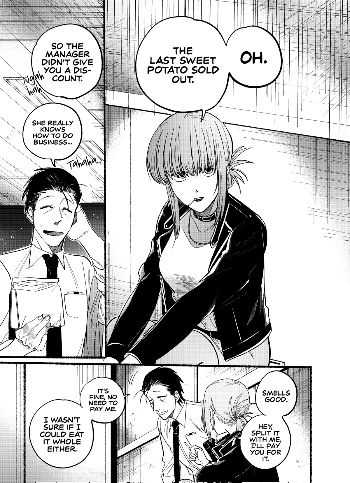 A Story About Smoking at the Back of the Supermarket Chapter 22.2 - Page 2