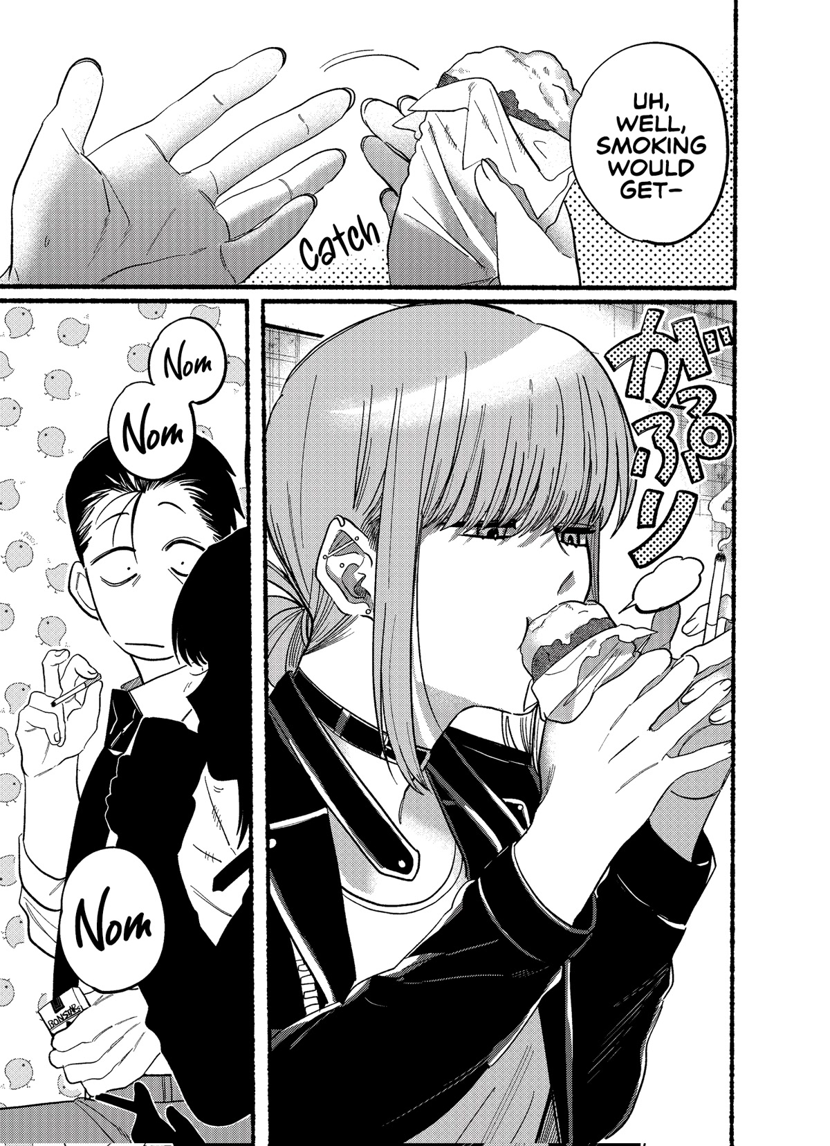 A Story About Smoking at the Back of the Supermarket Chapter 22.2 - Page 4