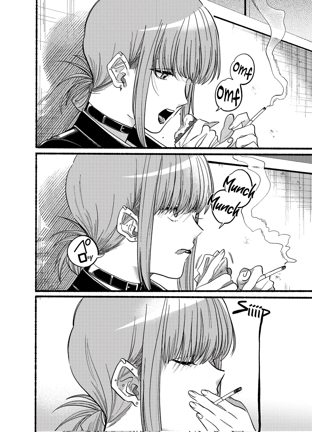 A Story About Smoking at the Back of the Supermarket Chapter 22.2 - Page 5