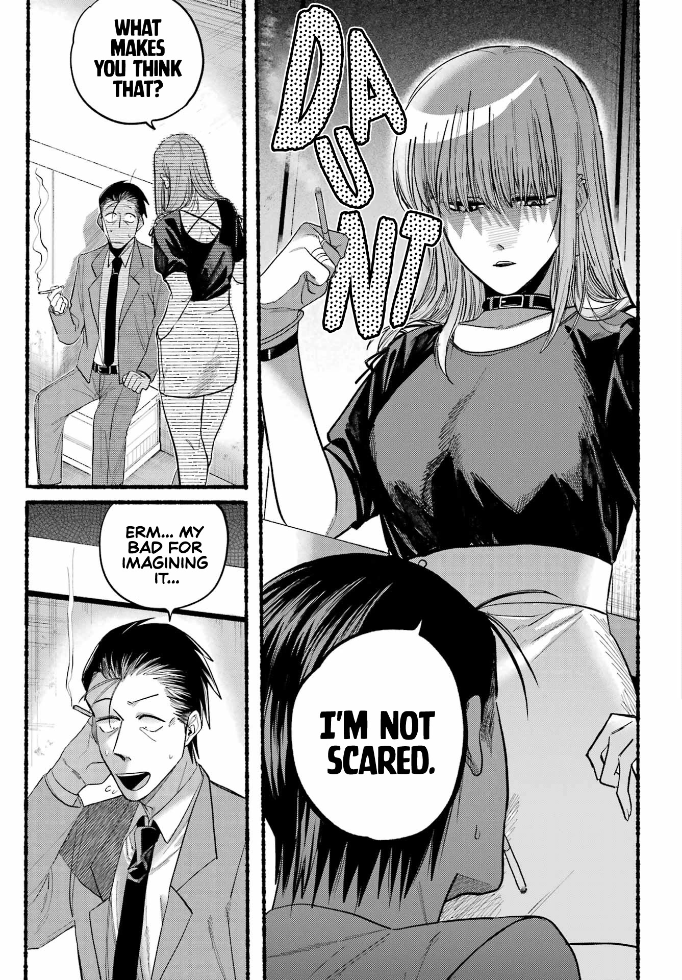 A Story About Smoking at the Back of the Supermarket Chapter 22 - Page 10