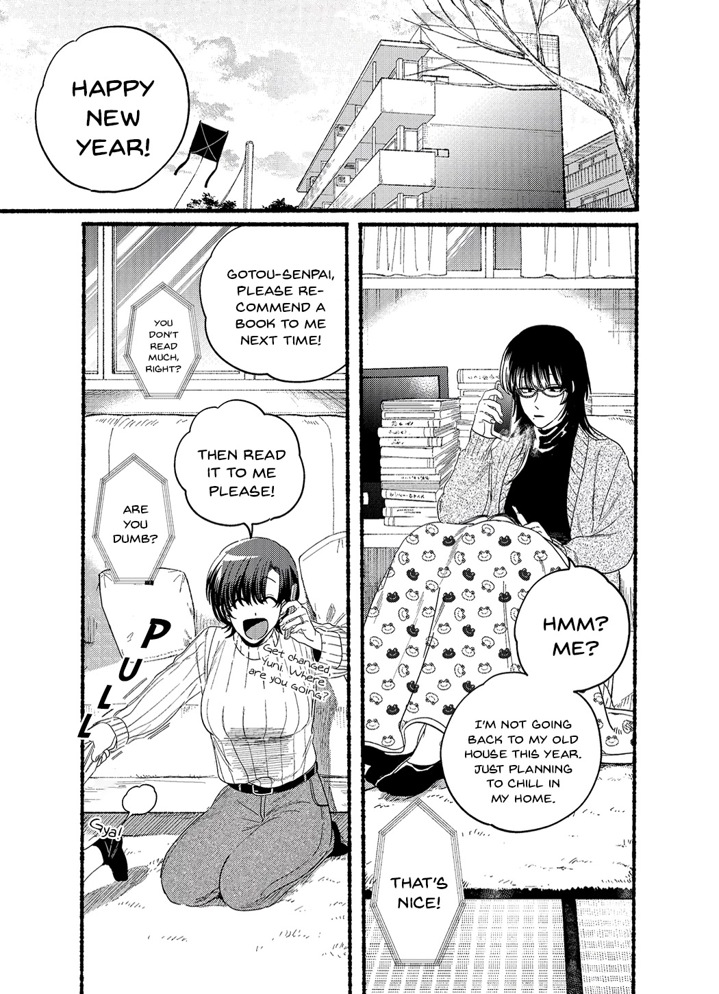 A Story About Smoking at the Back of the Supermarket Chapter 24.5 - Page 0