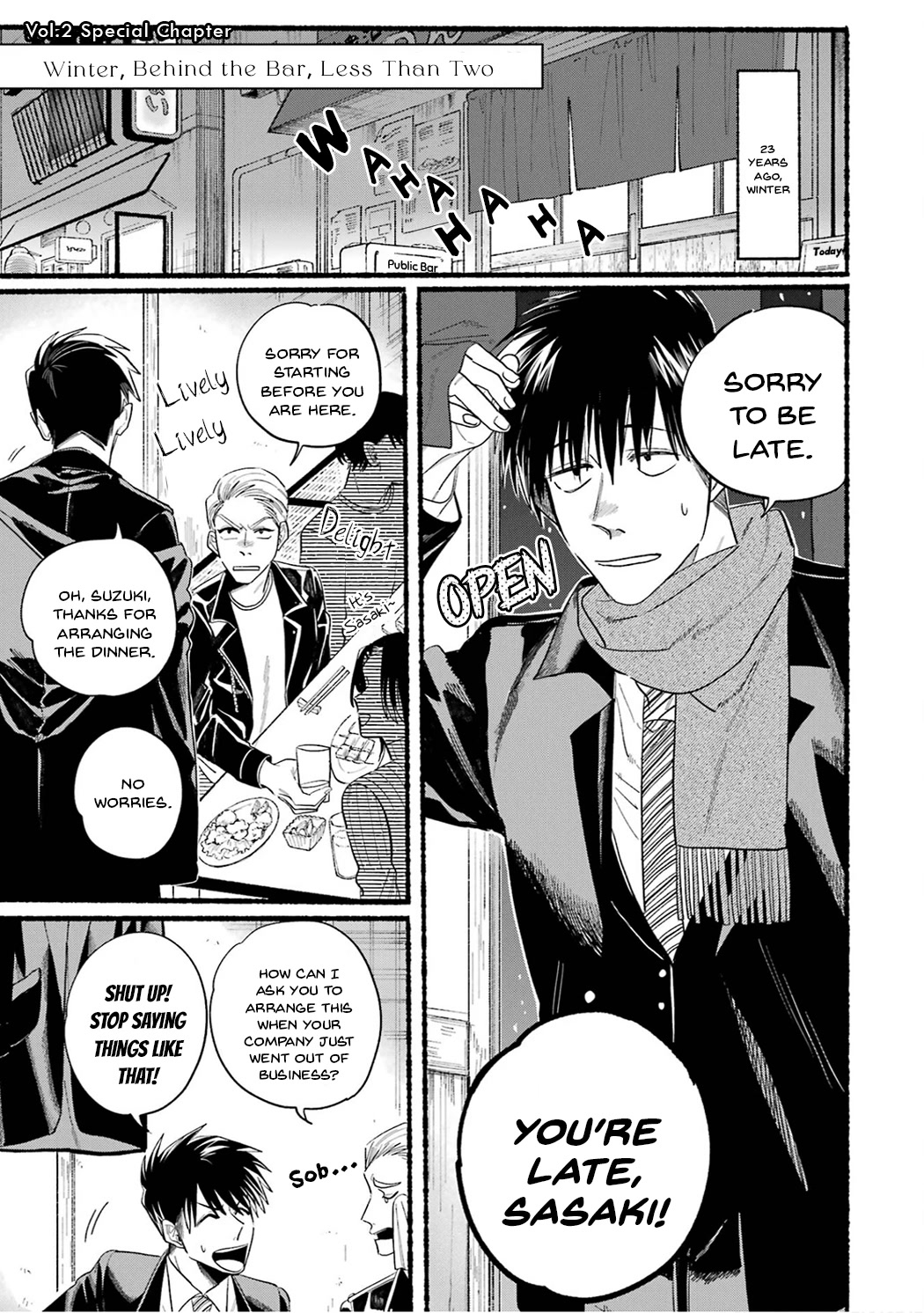A Story About Smoking at the Back of the Supermarket Chapter 24.6 - Page 4