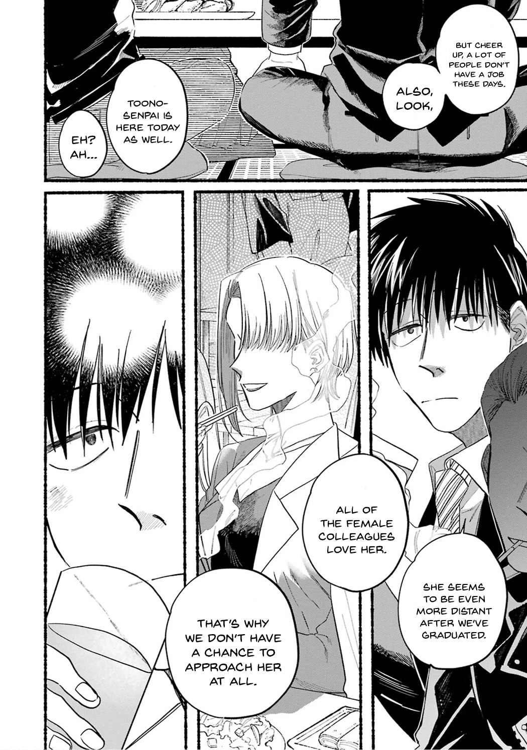 A Story About Smoking at the Back of the Supermarket Chapter 24.6 - Page 5