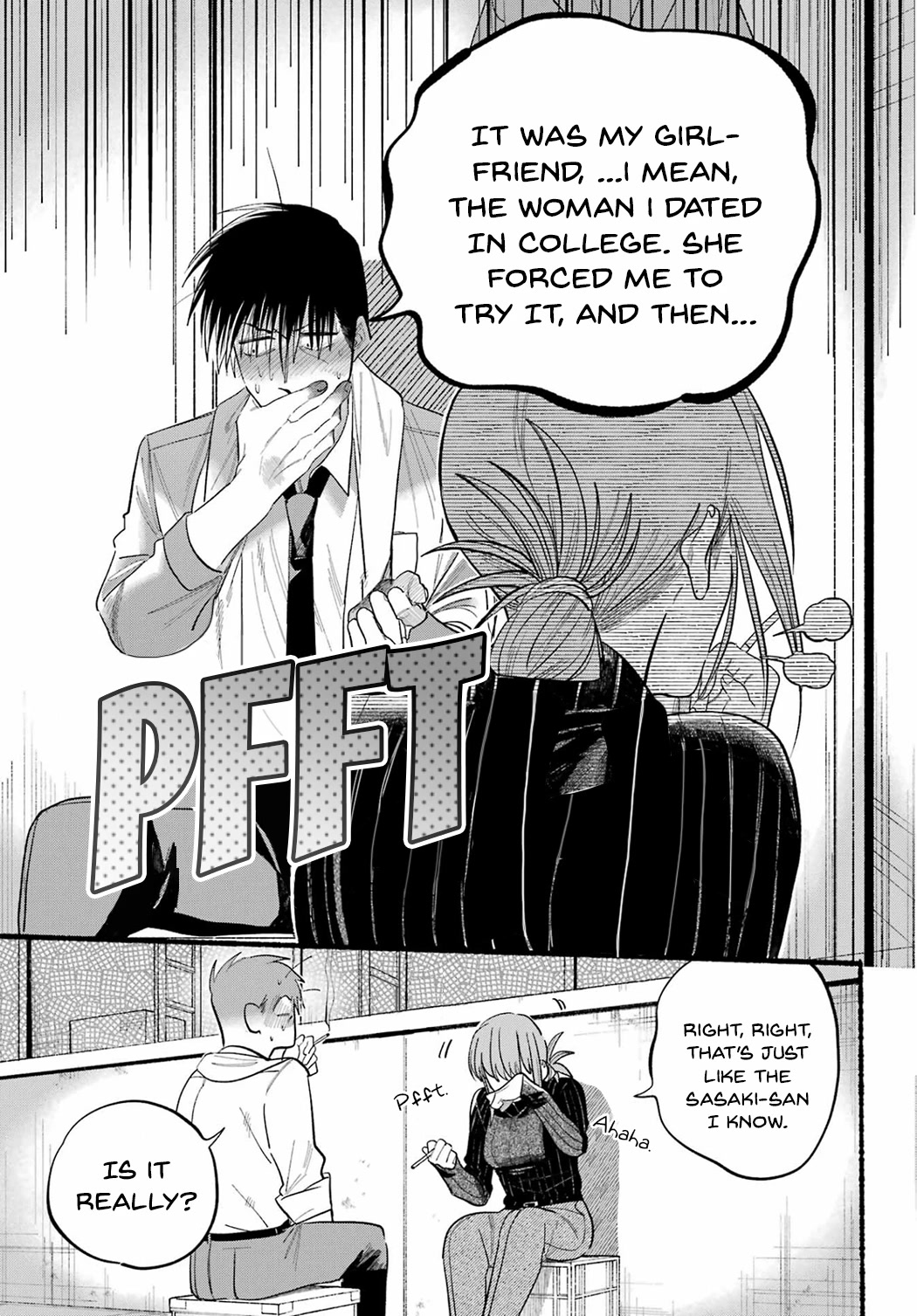 A Story About Smoking at the Back of the Supermarket Chapter 24 - Page 10