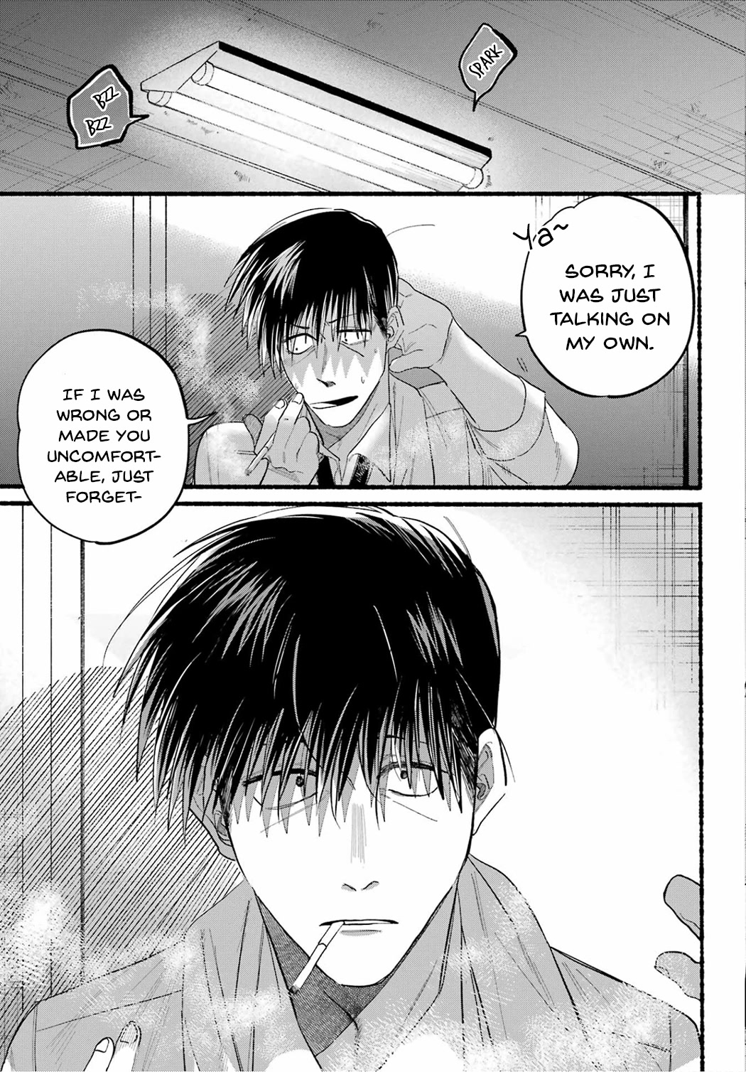 A Story About Smoking at the Back of the Supermarket Chapter 24 - Page 16