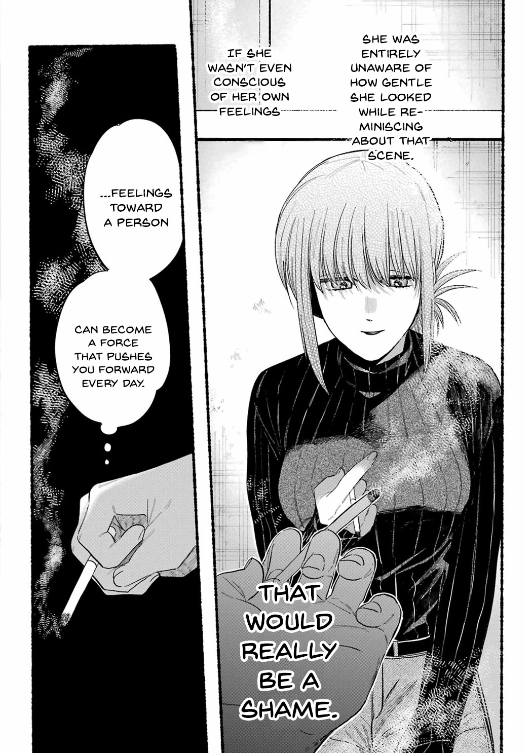 A Story About Smoking at the Back of the Supermarket Chapter 24 - Page 25