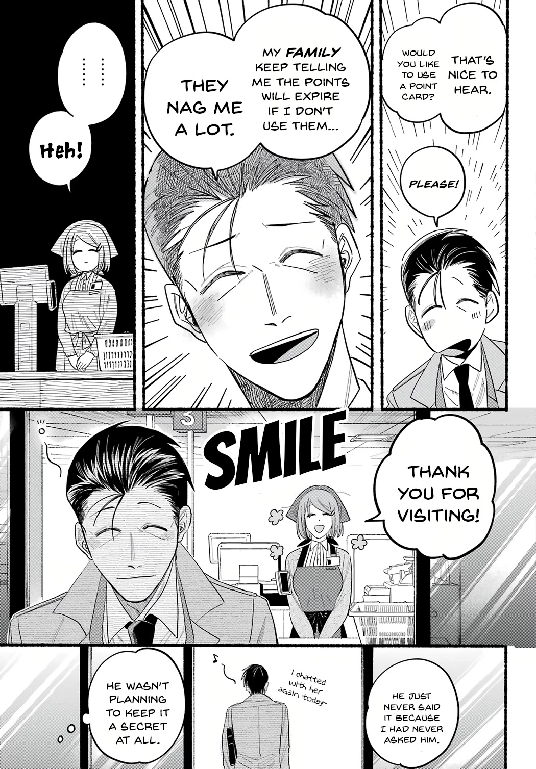 A Story About Smoking at the Back of the Supermarket Chapter 25 - Page 14