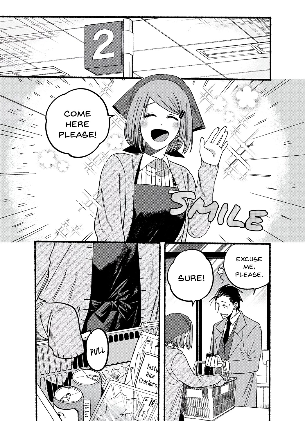 A Story About Smoking at the Back of the Supermarket Chapter 26.2 - Page 0