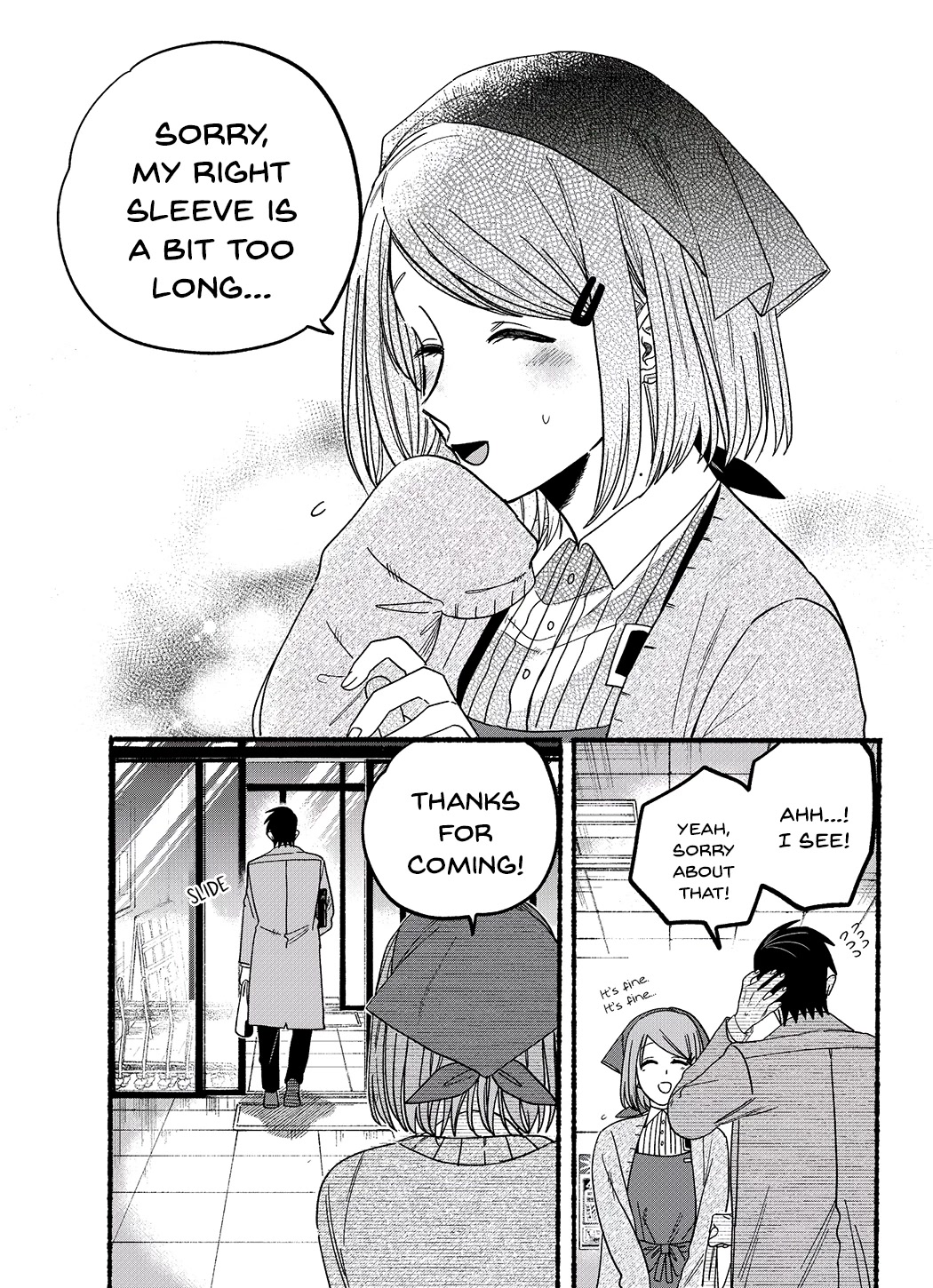 A Story About Smoking at the Back of the Supermarket Chapter 26.2 - Page 3