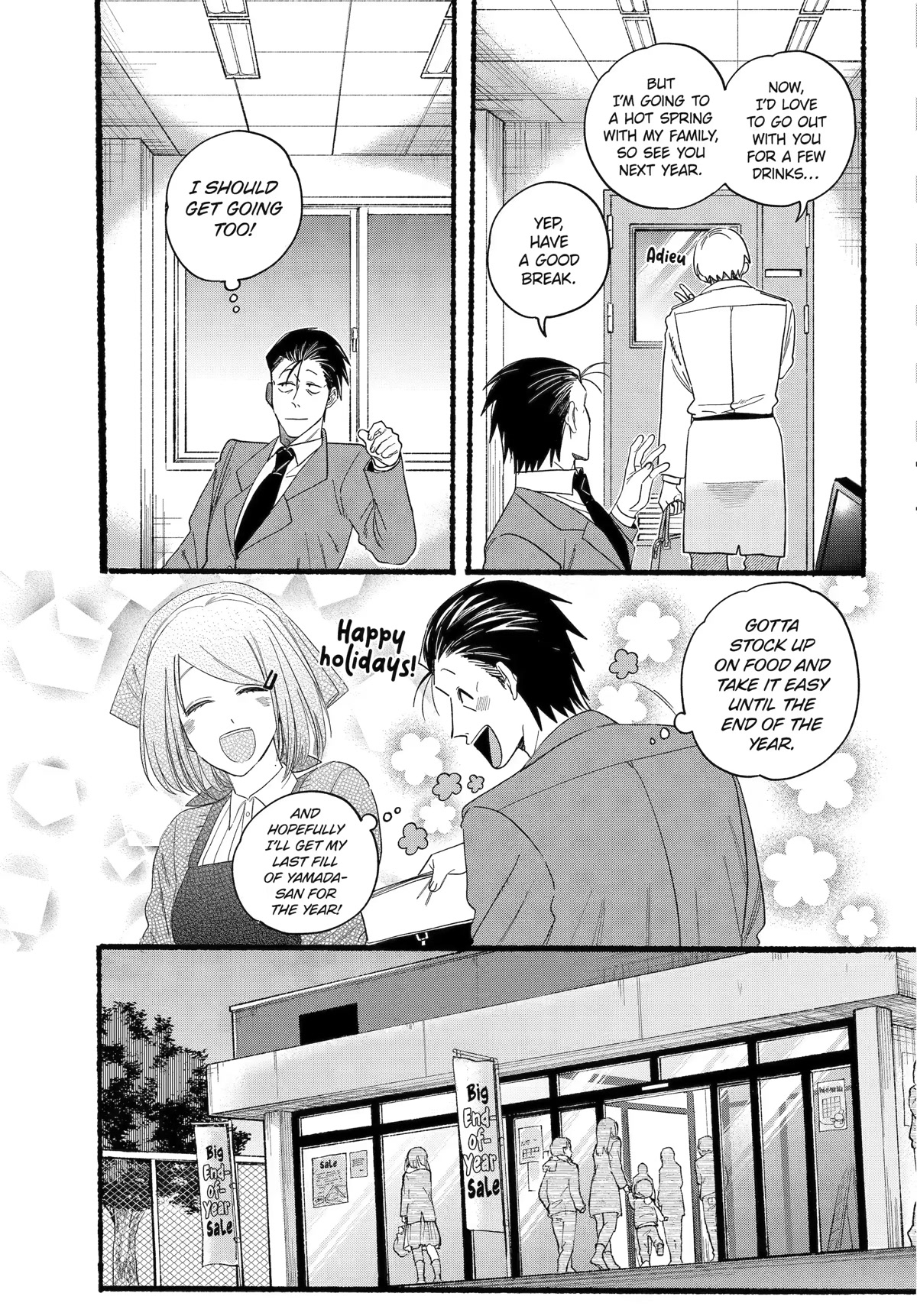 A Story About Smoking at the Back of the Supermarket Chapter 27 - Page 5