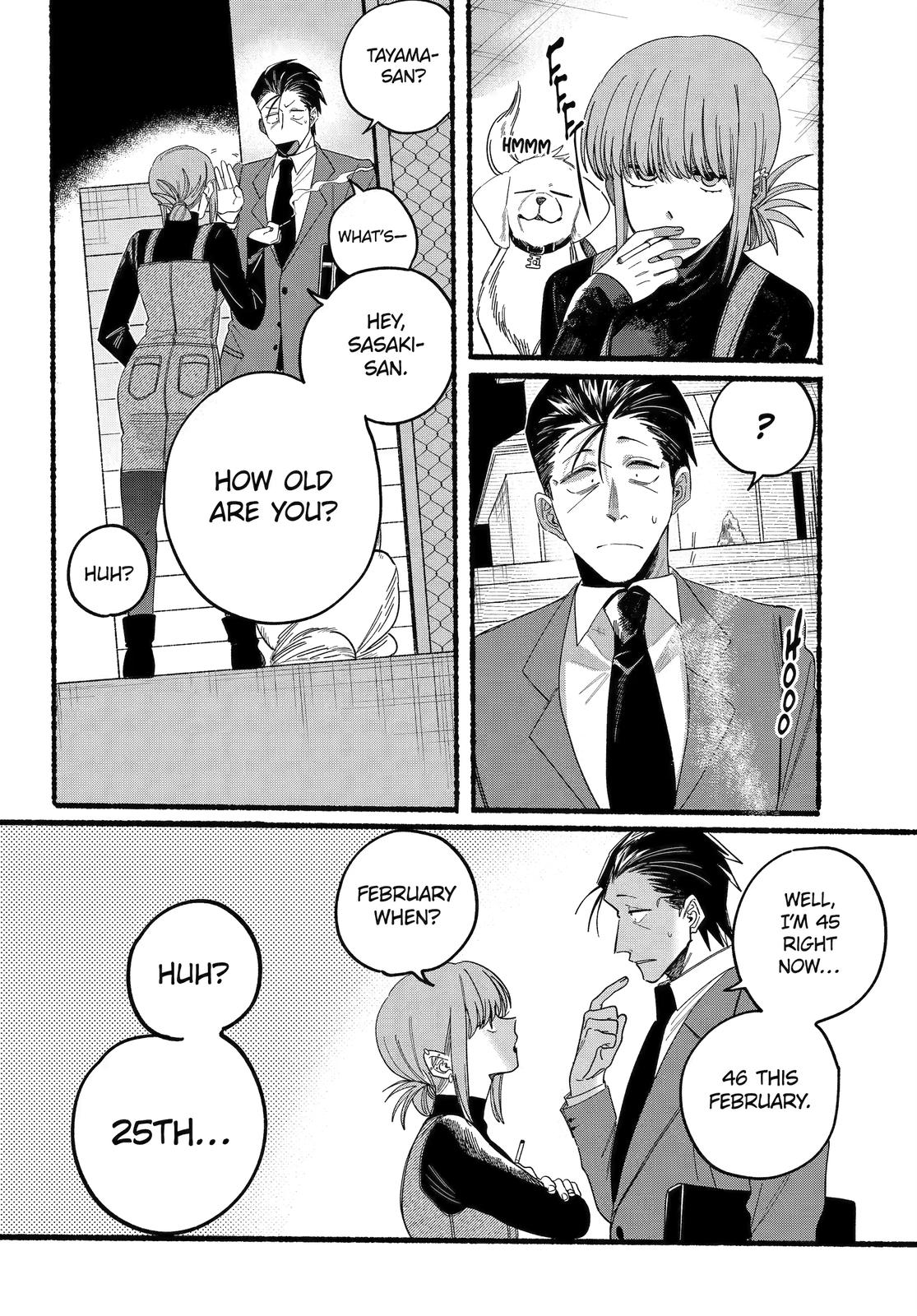 A Story About Smoking at the Back of the Supermarket Chapter 29 - Page 13