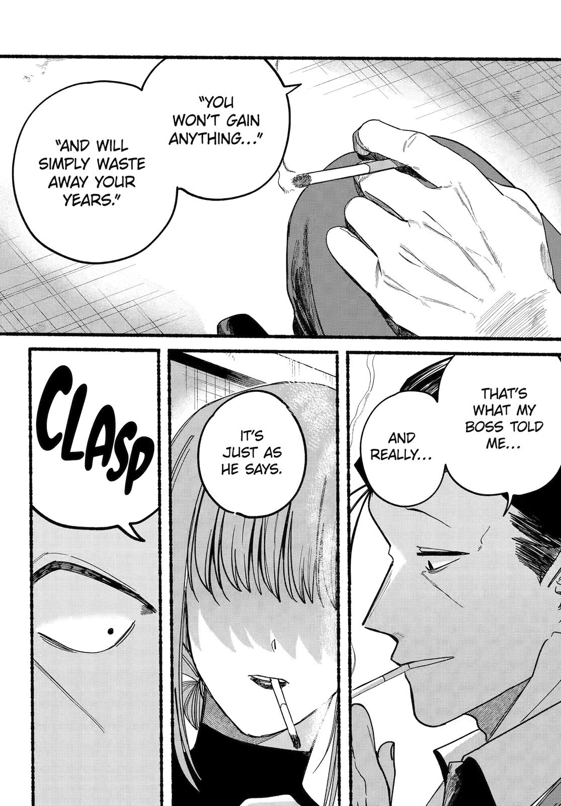 A Story About Smoking at the Back of the Supermarket Chapter 29 - Page 17