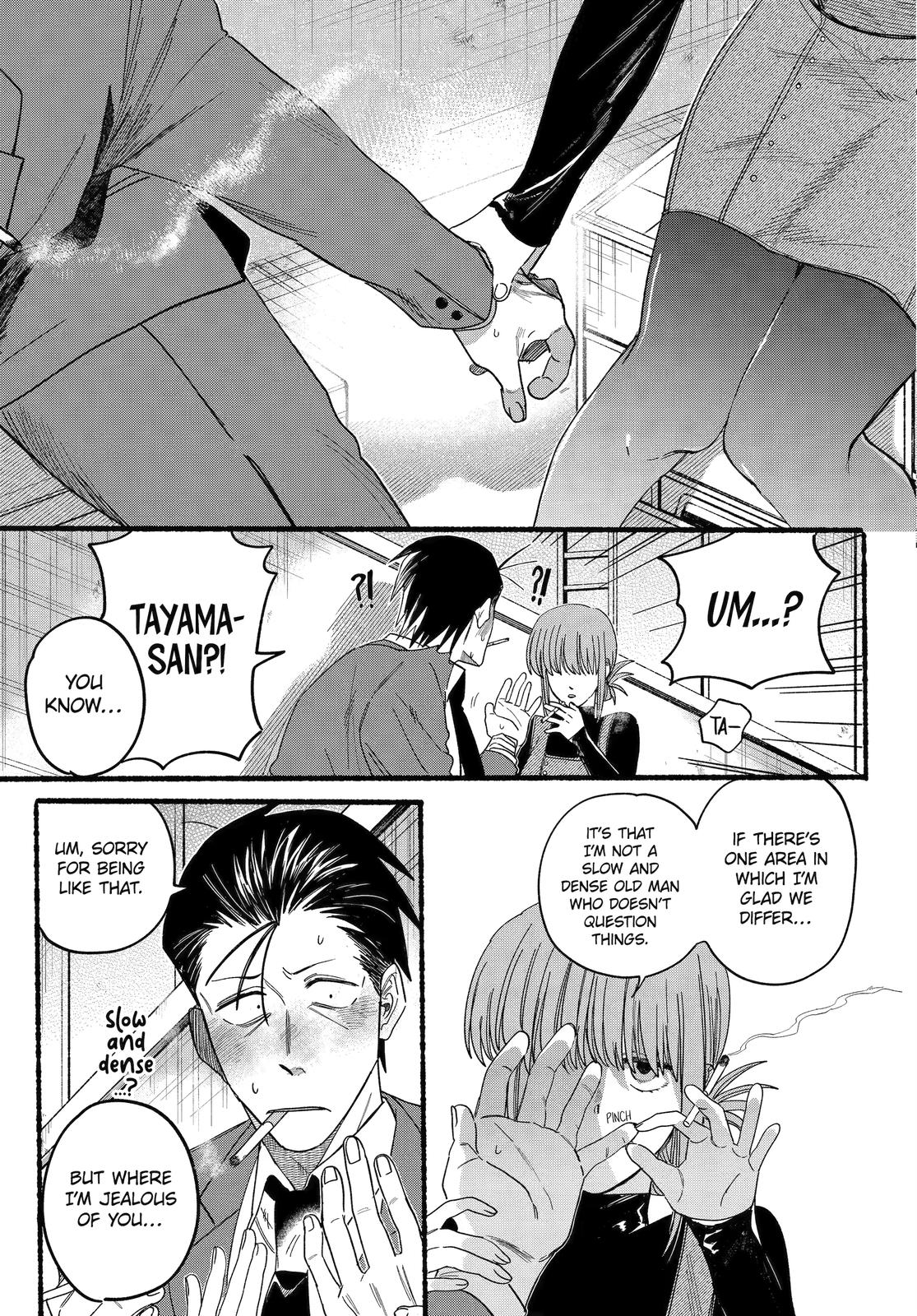 A Story About Smoking at the Back of the Supermarket Chapter 29 - Page 18