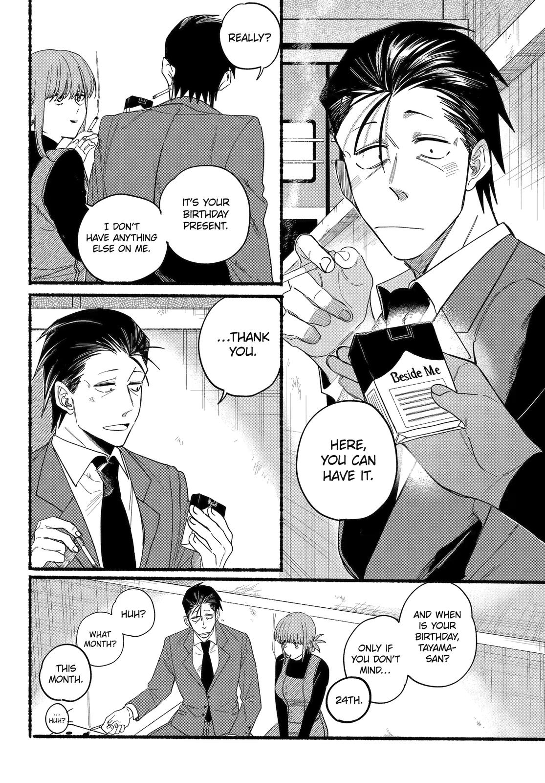 A Story About Smoking at the Back of the Supermarket Chapter 29 - Page 23