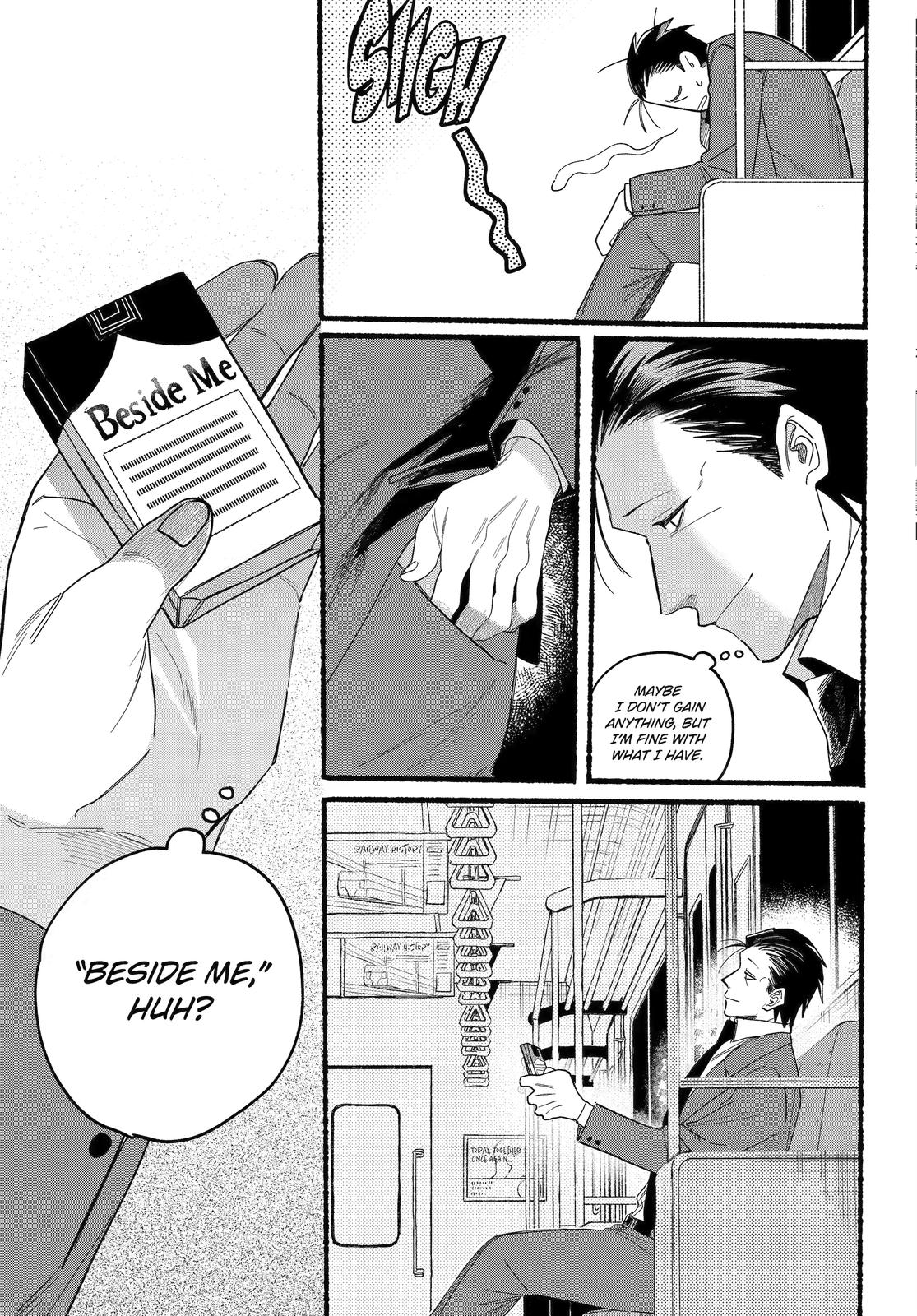 A Story About Smoking at the Back of the Supermarket Chapter 29 - Page 28