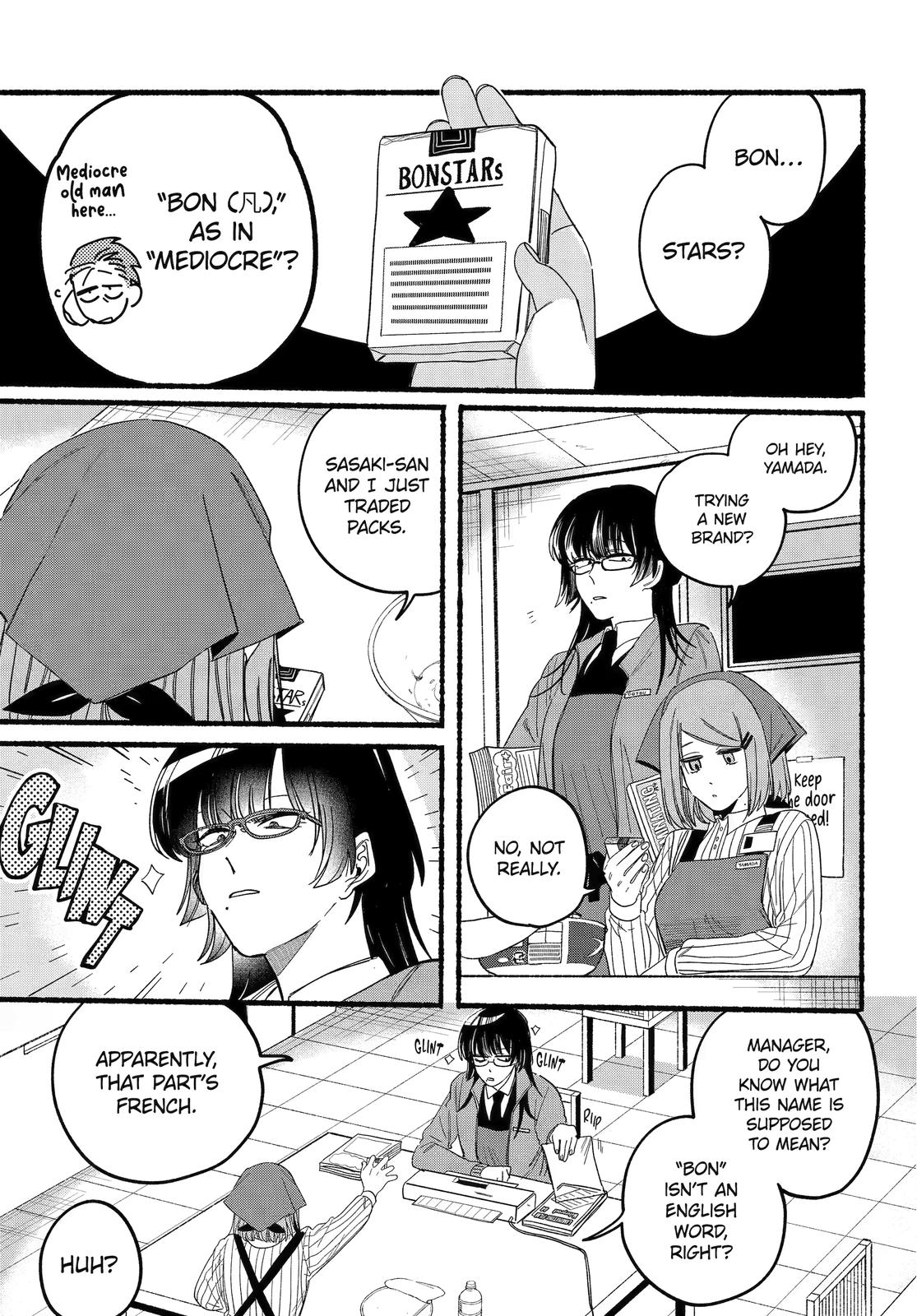 A Story About Smoking at the Back of the Supermarket Chapter 29 - Page 30