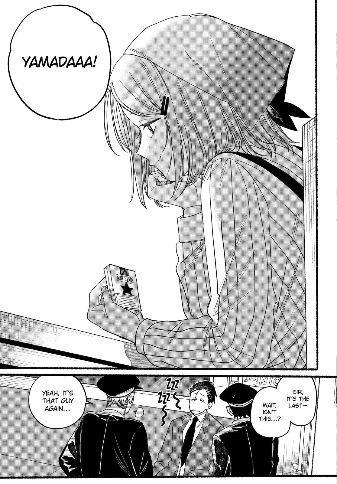 A Story About Smoking at the Back of the Supermarket Chapter 29 - Page 32