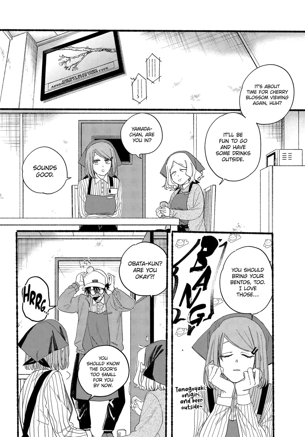 A Story About Smoking at the Back of the Supermarket Chapter 30 - Page 8