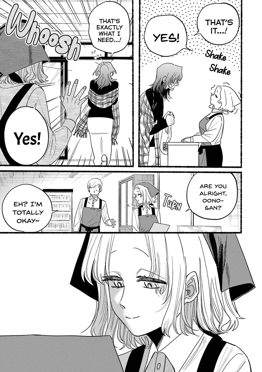 A Story About Smoking at the Back of the Supermarket Chapter 33.5 - Page 24