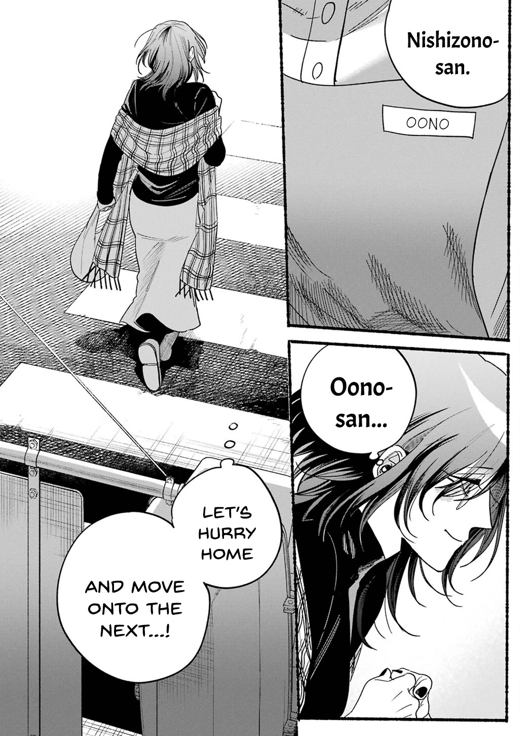 A Story About Smoking at the Back of the Supermarket Chapter 33.5 - Page 25