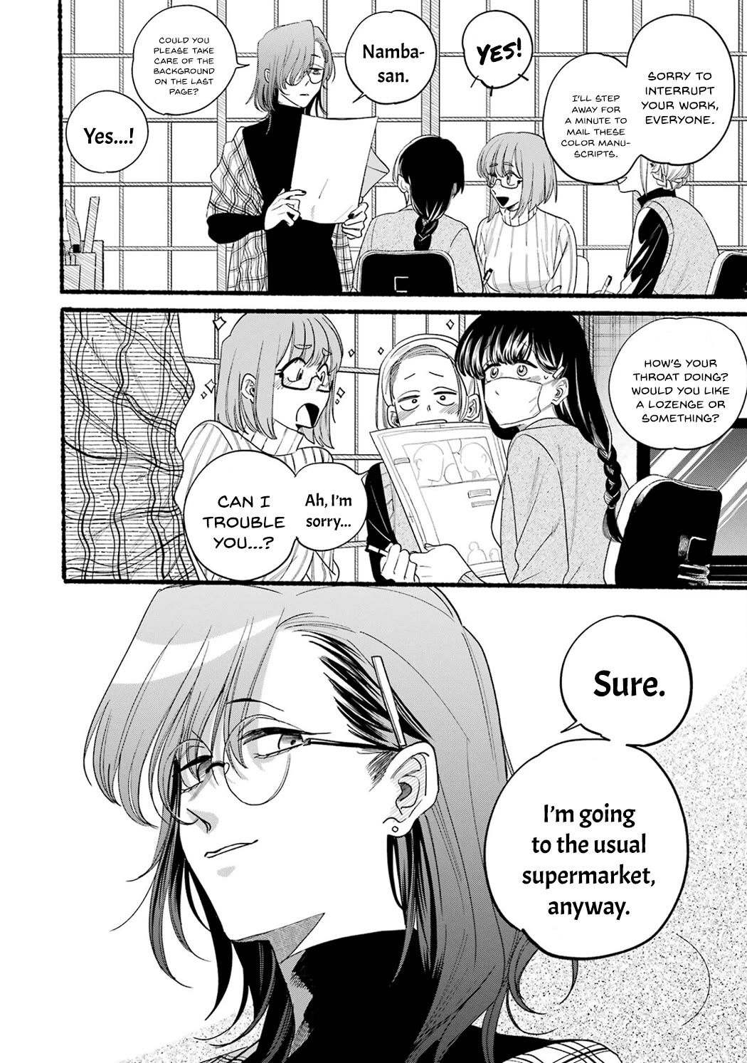 A Story About Smoking at the Back of the Supermarket Chapter 33.5 - Page 5
