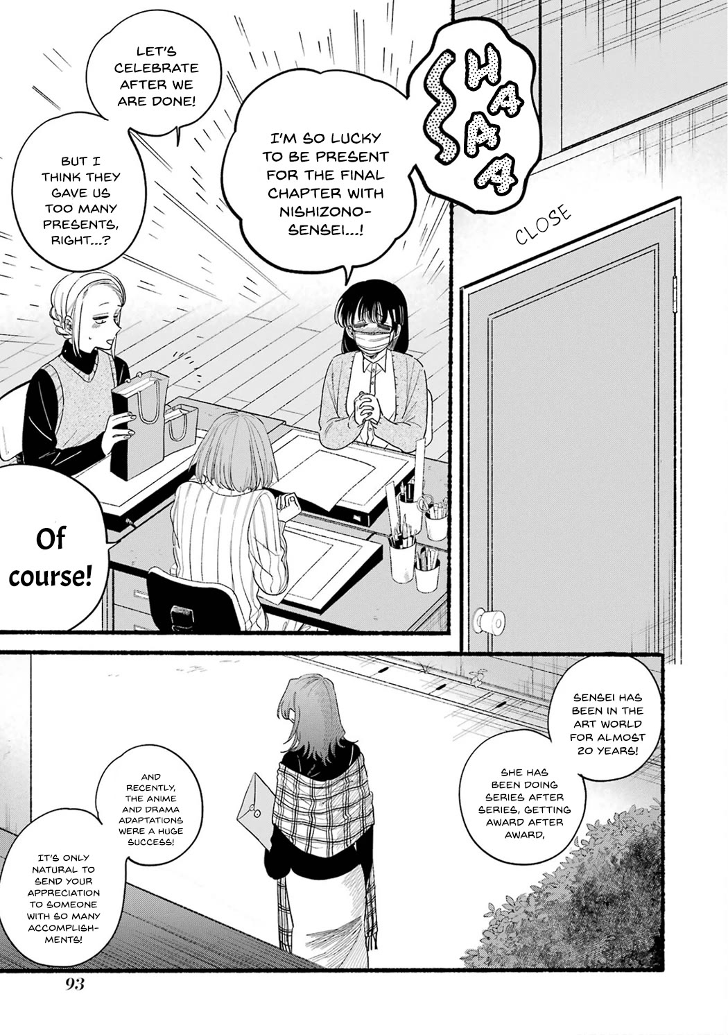 A Story About Smoking at the Back of the Supermarket Chapter 33.5 - Page 6