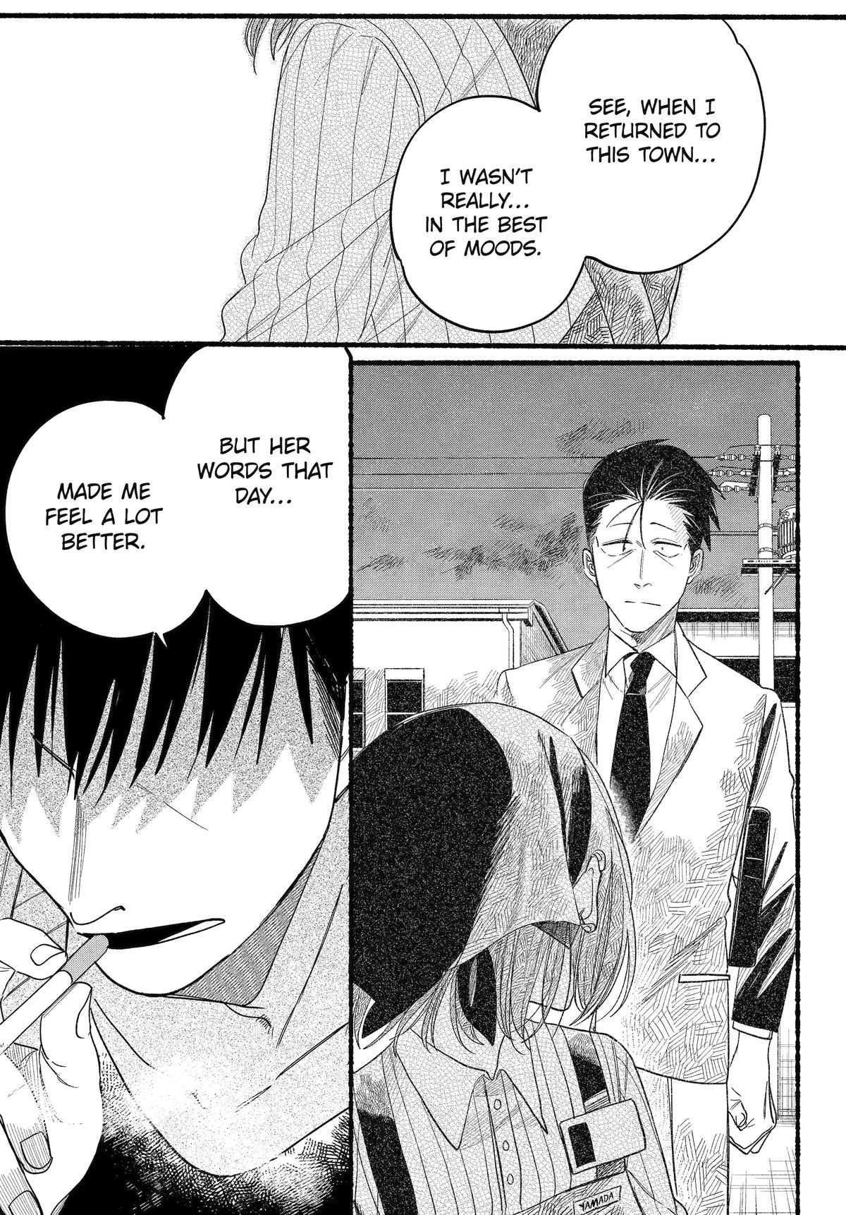 A Story About Smoking at the Back of the Supermarket Chapter 33 - Page 16