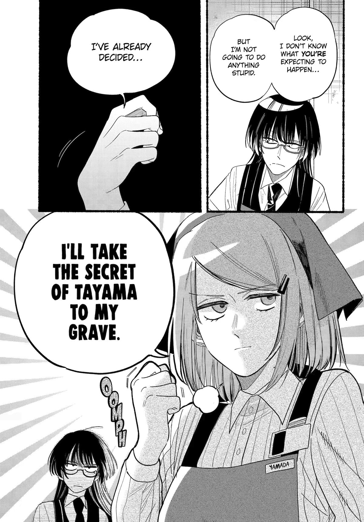 A Story About Smoking at the Back of the Supermarket Chapter 34 - Page 3