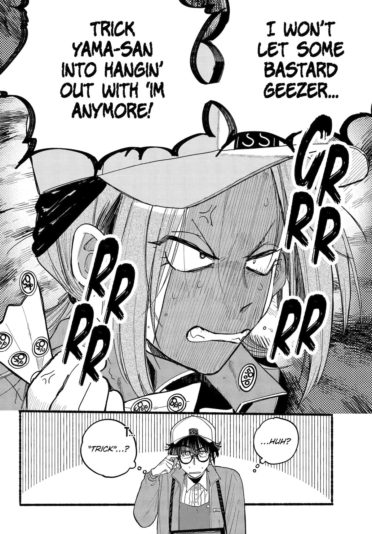 A Story About Smoking at the Back of the Supermarket Chapter 35 - Page 31