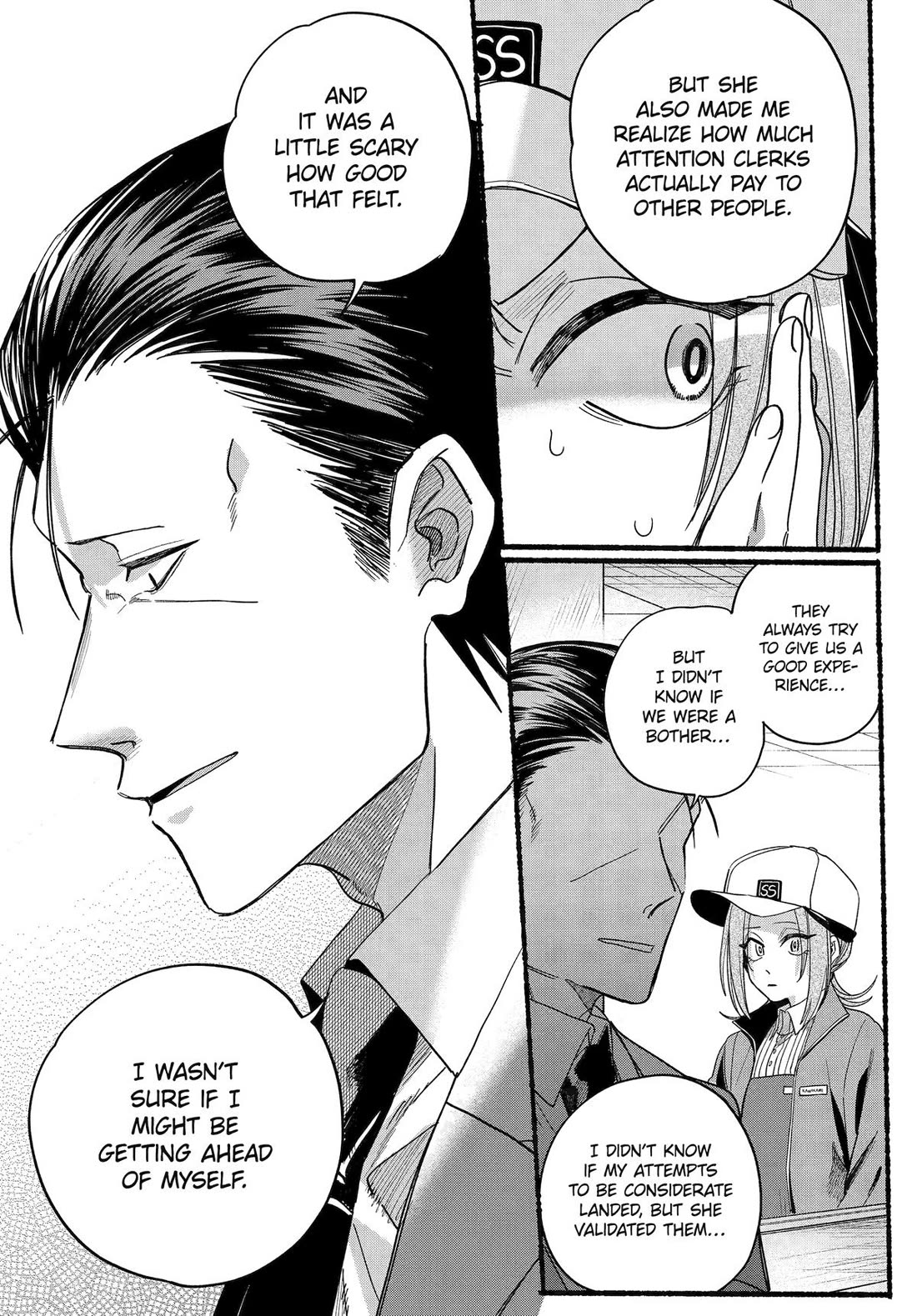 A Story About Smoking at the Back of the Supermarket Chapter 36 - Page 12