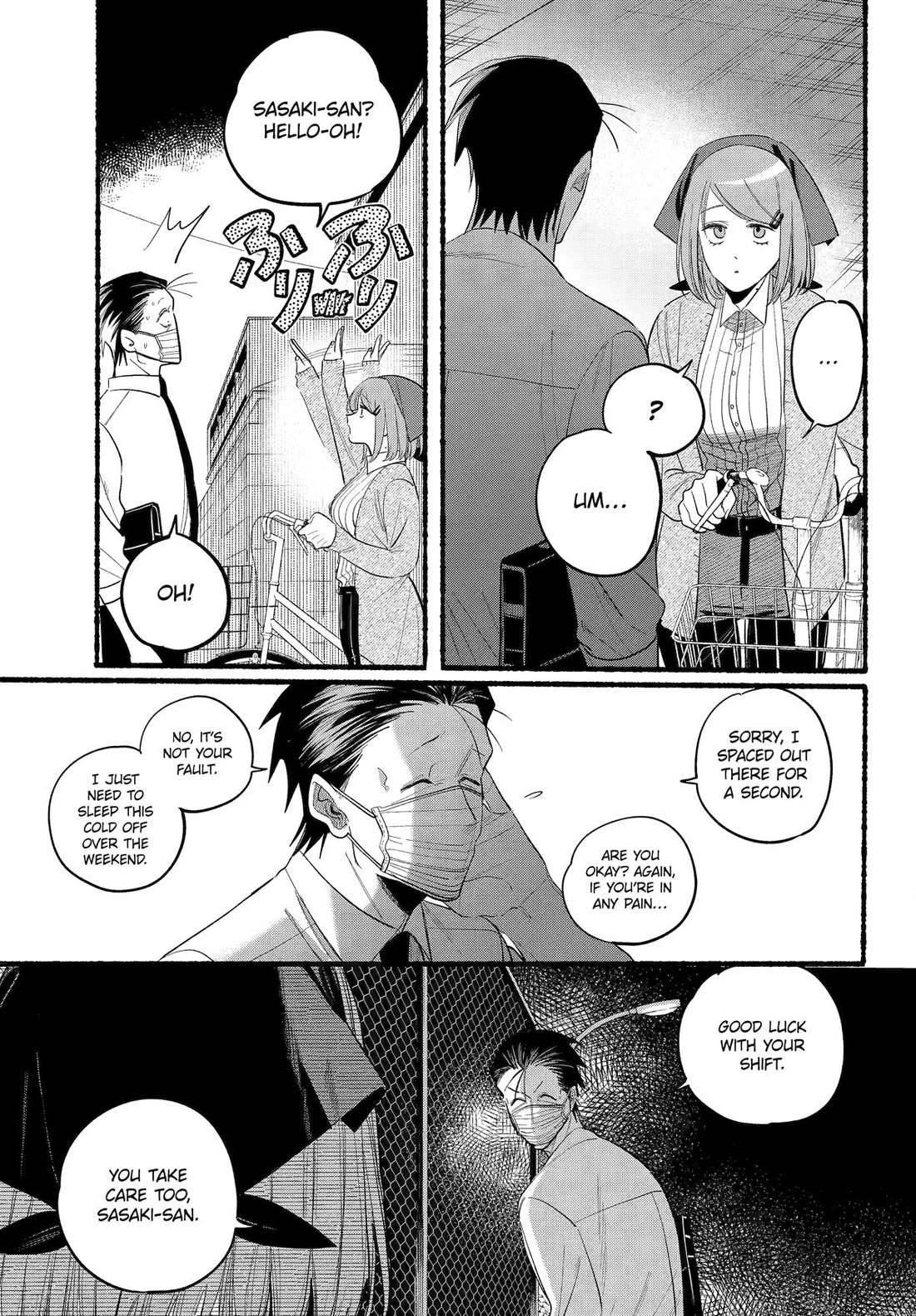 A Story About Smoking at the Back of the Supermarket Chapter 39 - Page 23