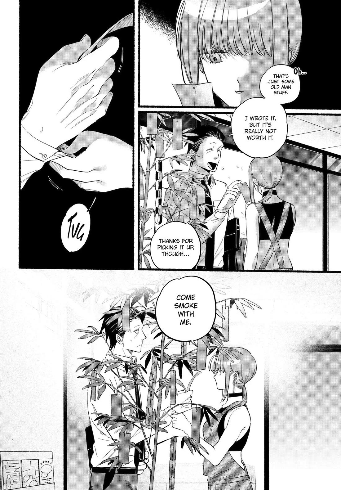 A Story About Smoking at the Back of the Supermarket Chapter 40 - Page 11