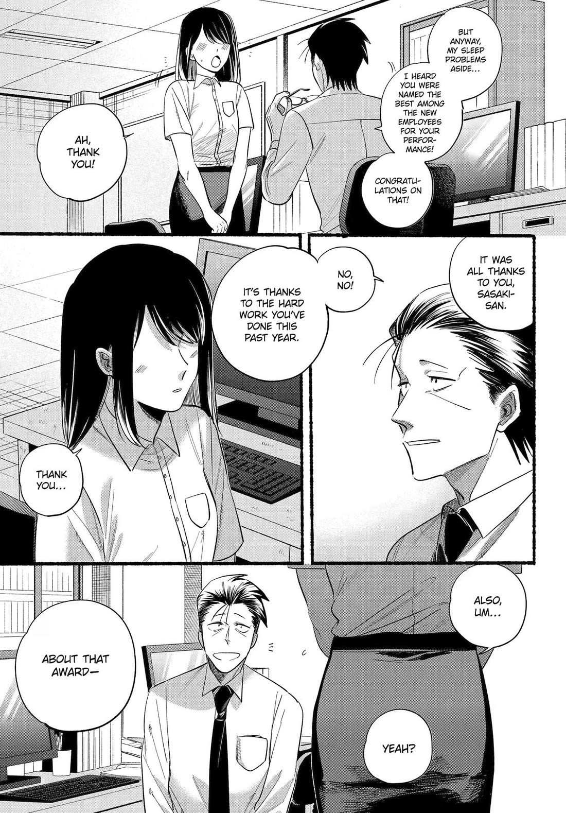 A Story About Smoking at the Back of the Supermarket Chapter 40 - Page 2