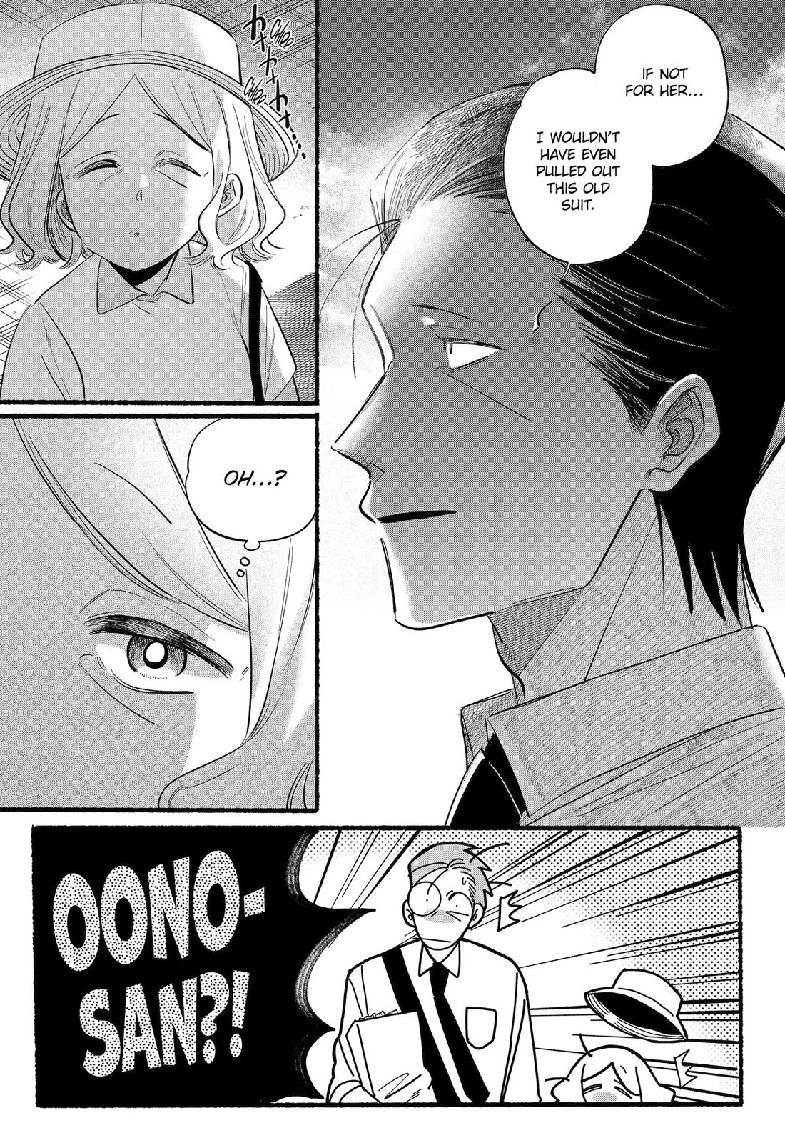 A Story About Smoking at the Back of the Supermarket Chapter 41 - Page 12