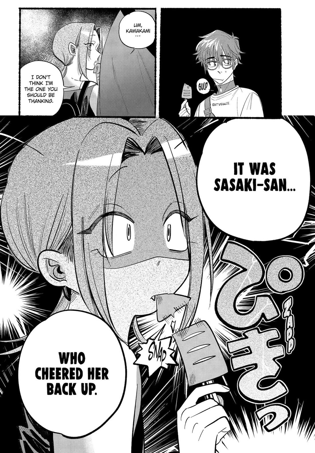 A Story About Smoking at the Back of the Supermarket Chapter 41 - Page 19