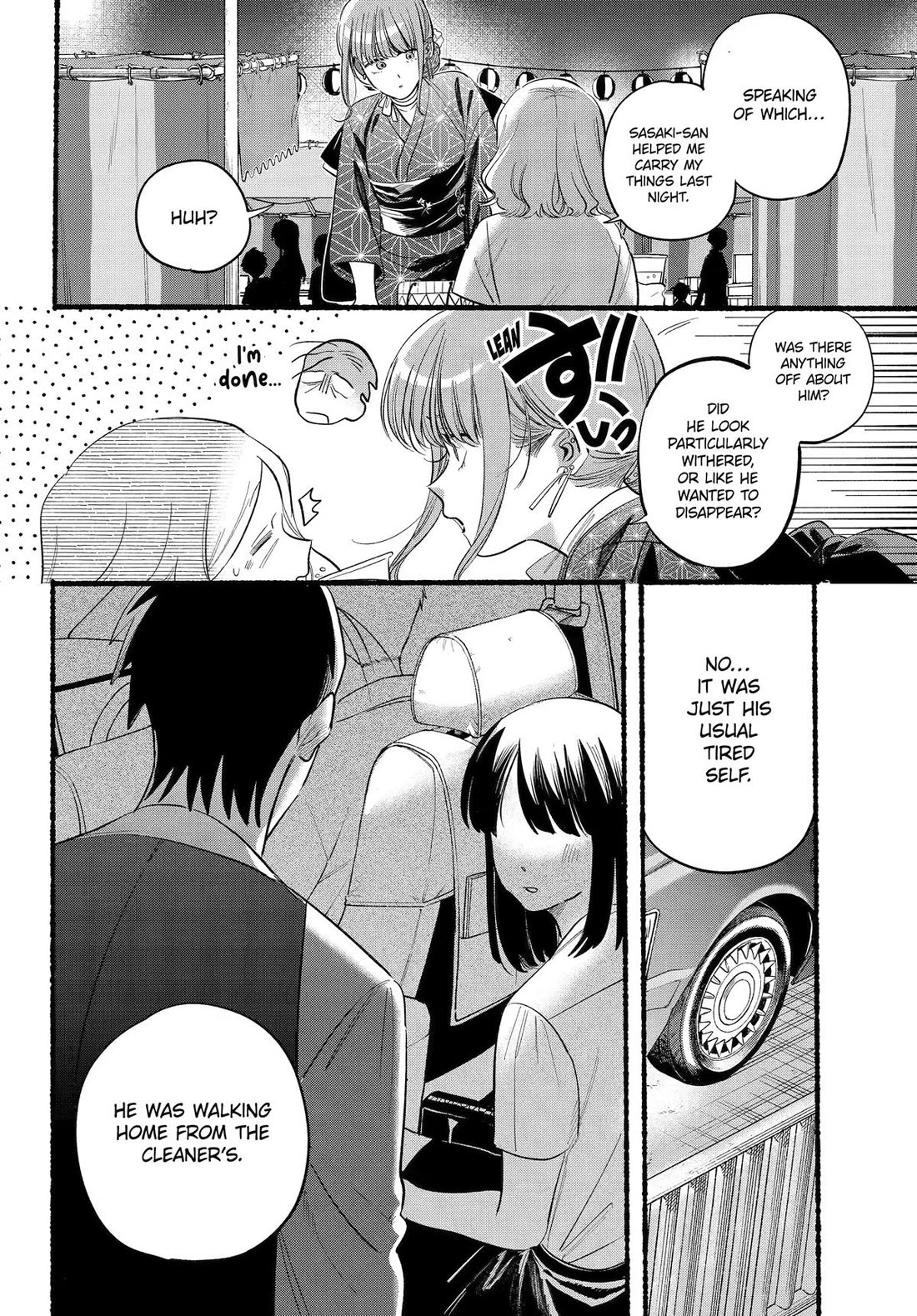 A Story About Smoking at the Back of the Supermarket Chapter 41 - Page 21