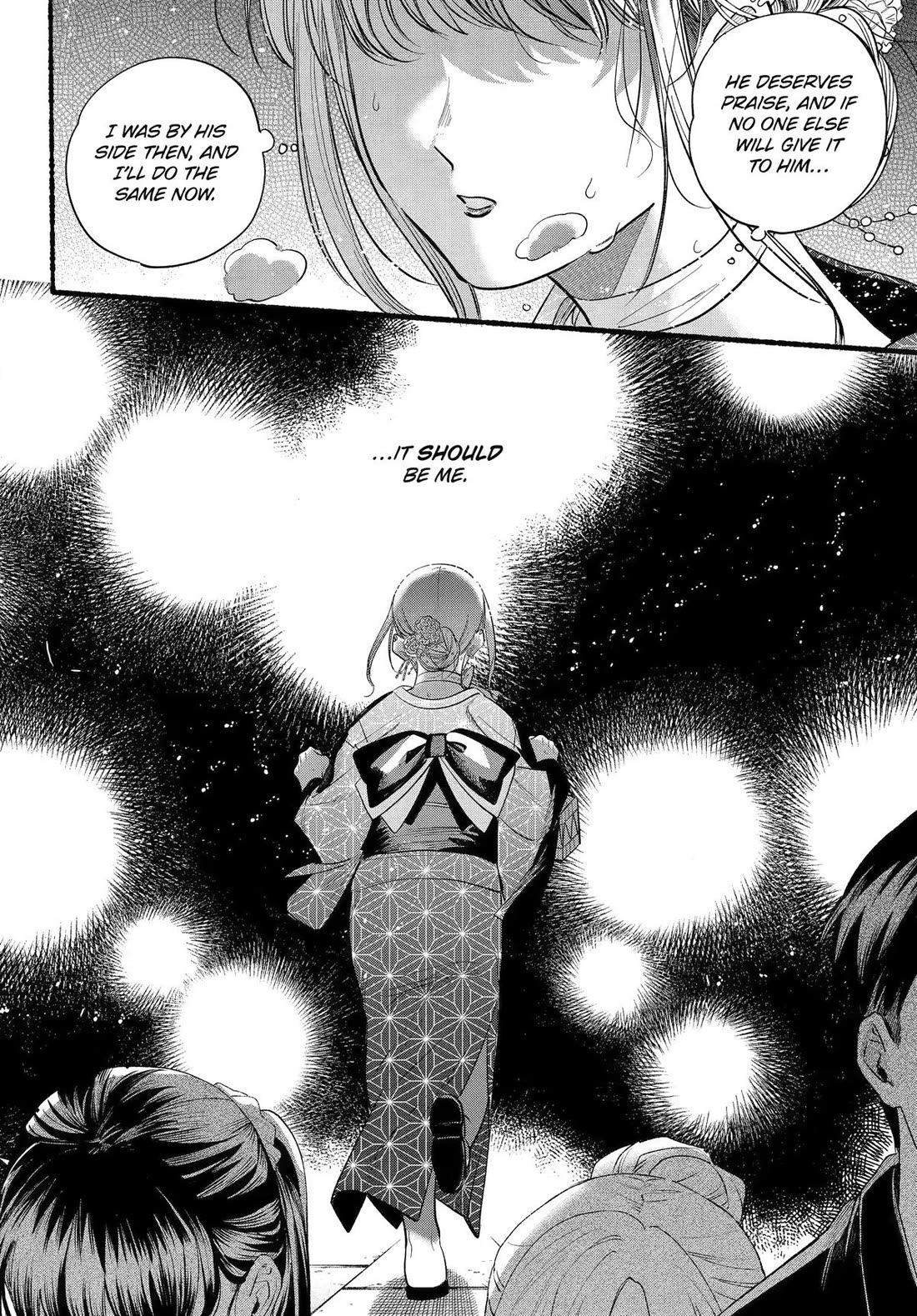 A Story About Smoking at the Back of the Supermarket Chapter 41 - Page 27