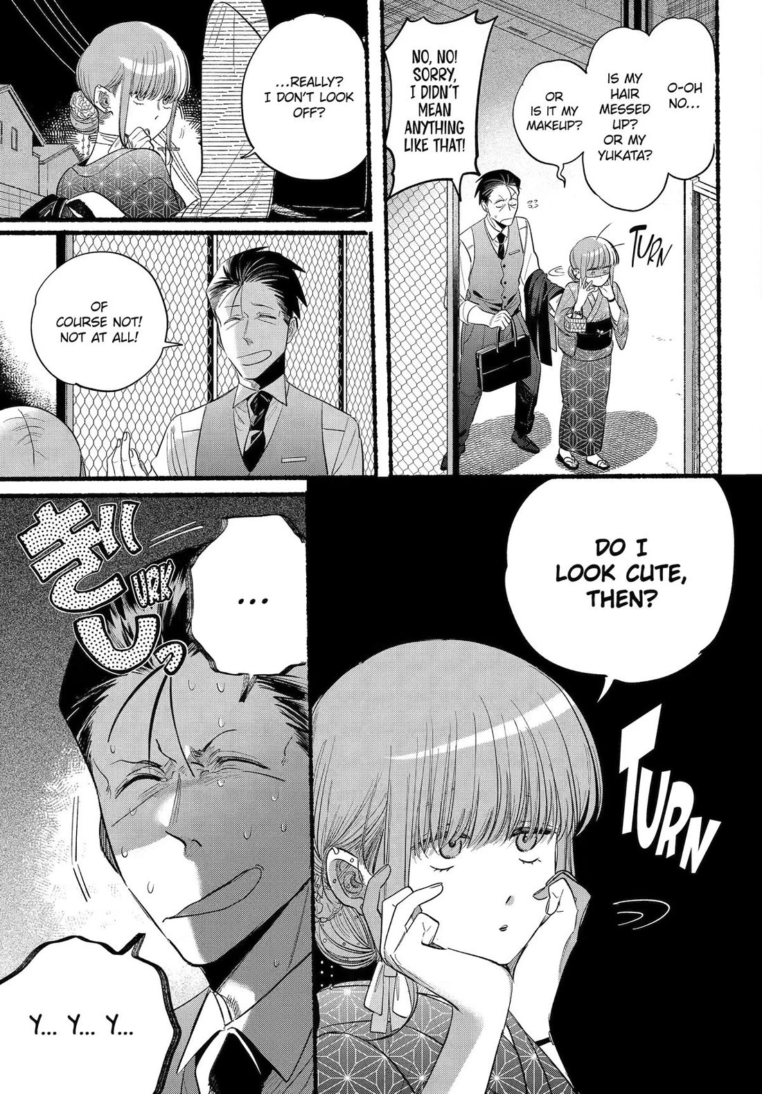 A Story About Smoking at the Back of the Supermarket Chapter 42 - Page 4