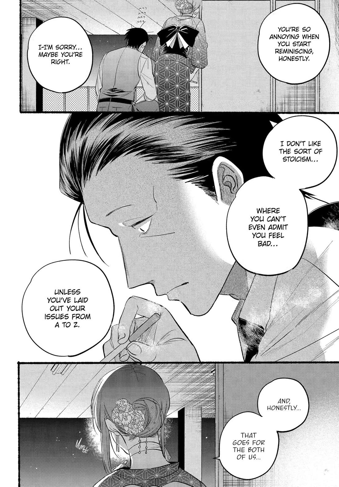 A Story About Smoking at the Back of the Supermarket Chapter 42 - Page 9